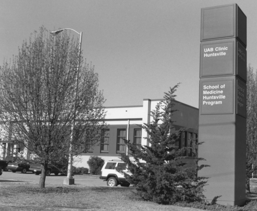 UAB Huntsville Regional Campus, circa 1996